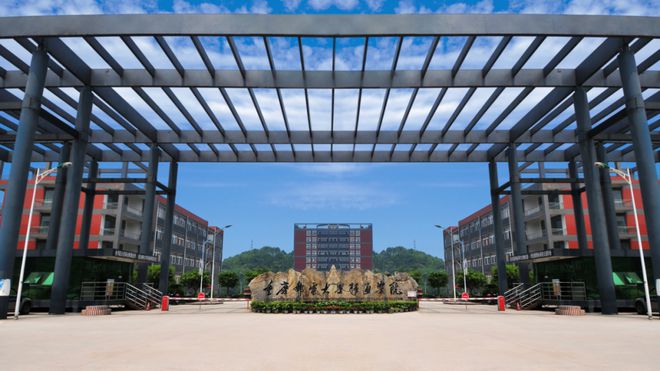 最新2022年重庆市民办大学排名出炉:重庆人文科技学院继续领跑