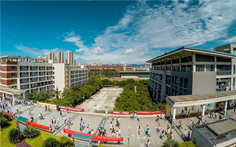 重庆电子科技职业大学