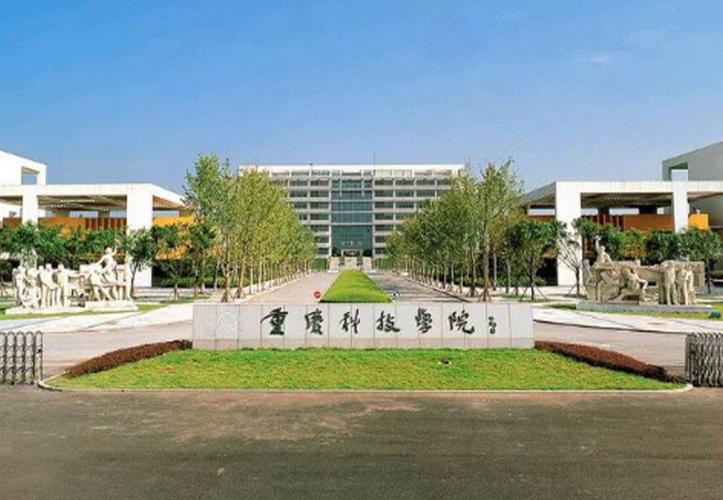 重庆厨房设备-重庆食堂设备-重庆厨房设备厂家-重庆庄
