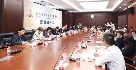史上最大规模中国教育装备展即将亮相重庆_国际博览中心