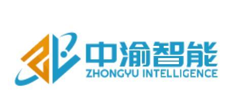 中渝智能设备