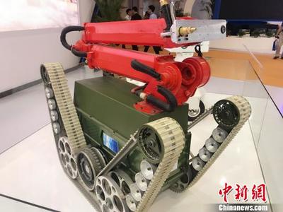 军民融合花样多 高科技产品亮相渝洽会(组图)-山东001在线